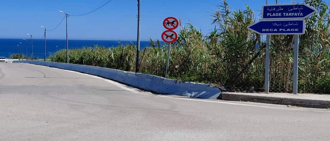 Vue mer Ain Taya